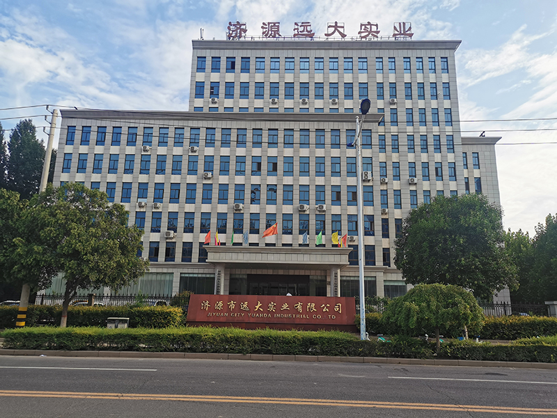 廠區(qū)大門